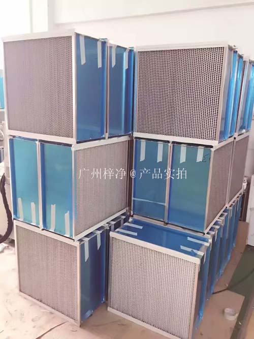 有隔板亞高效過濾器按過濾效率主要分為H10亞高效空氣過濾器和H11亞高效過濾器以及H12亞高效過濾器等。